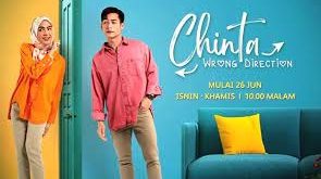 Chinta Wrong Direction online watch